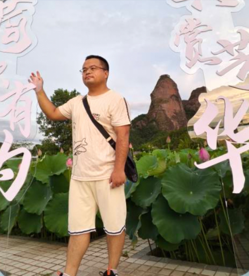 地球村