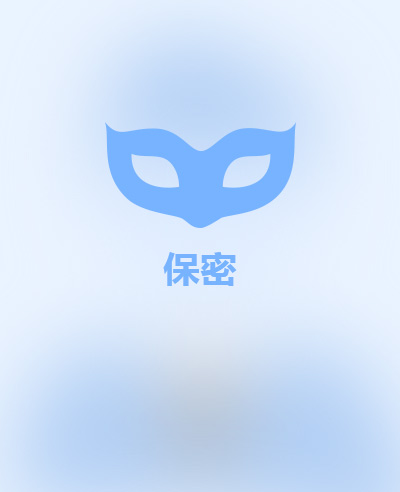 艾晓